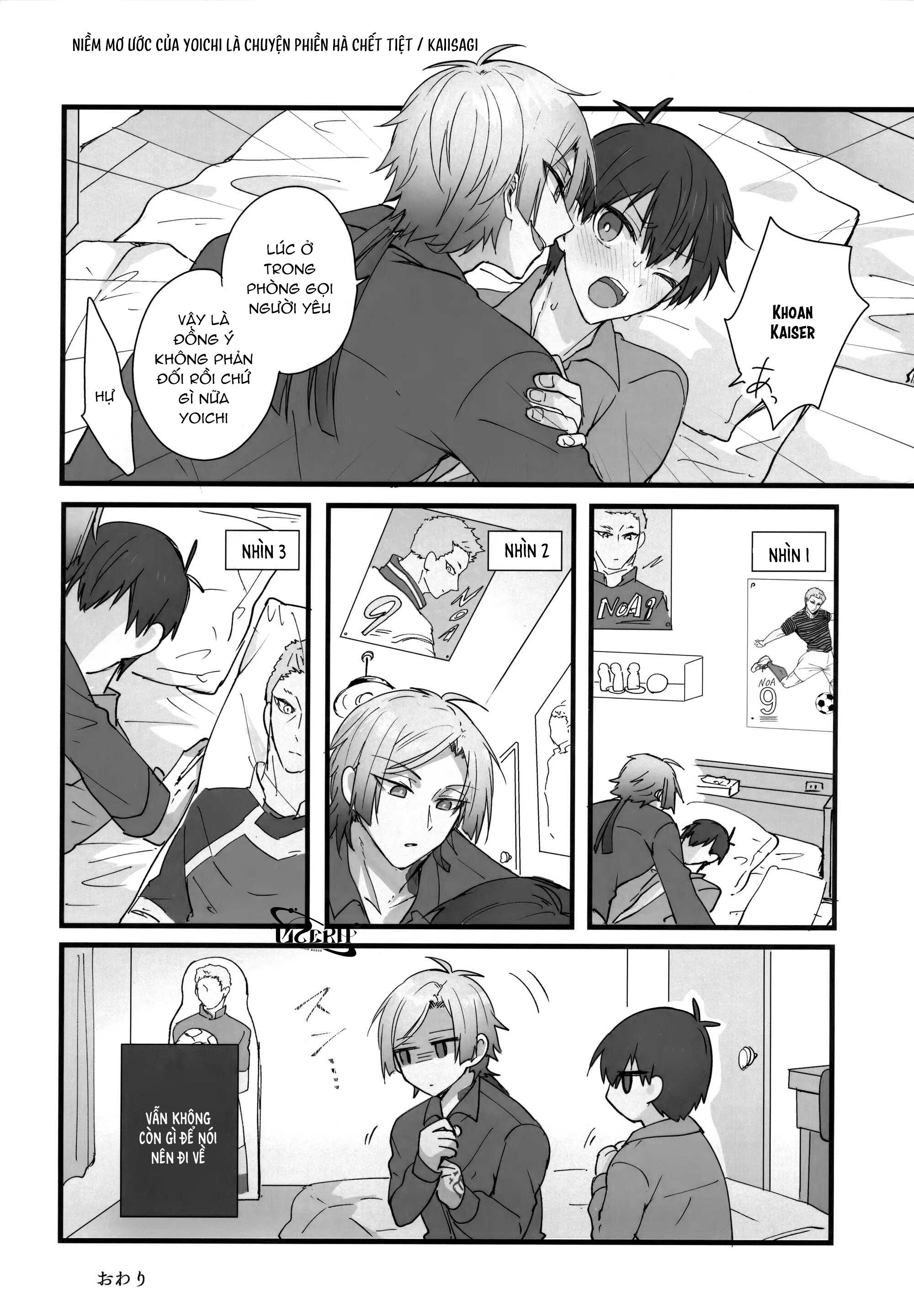 Blue Lock Dj - Chap 42.4