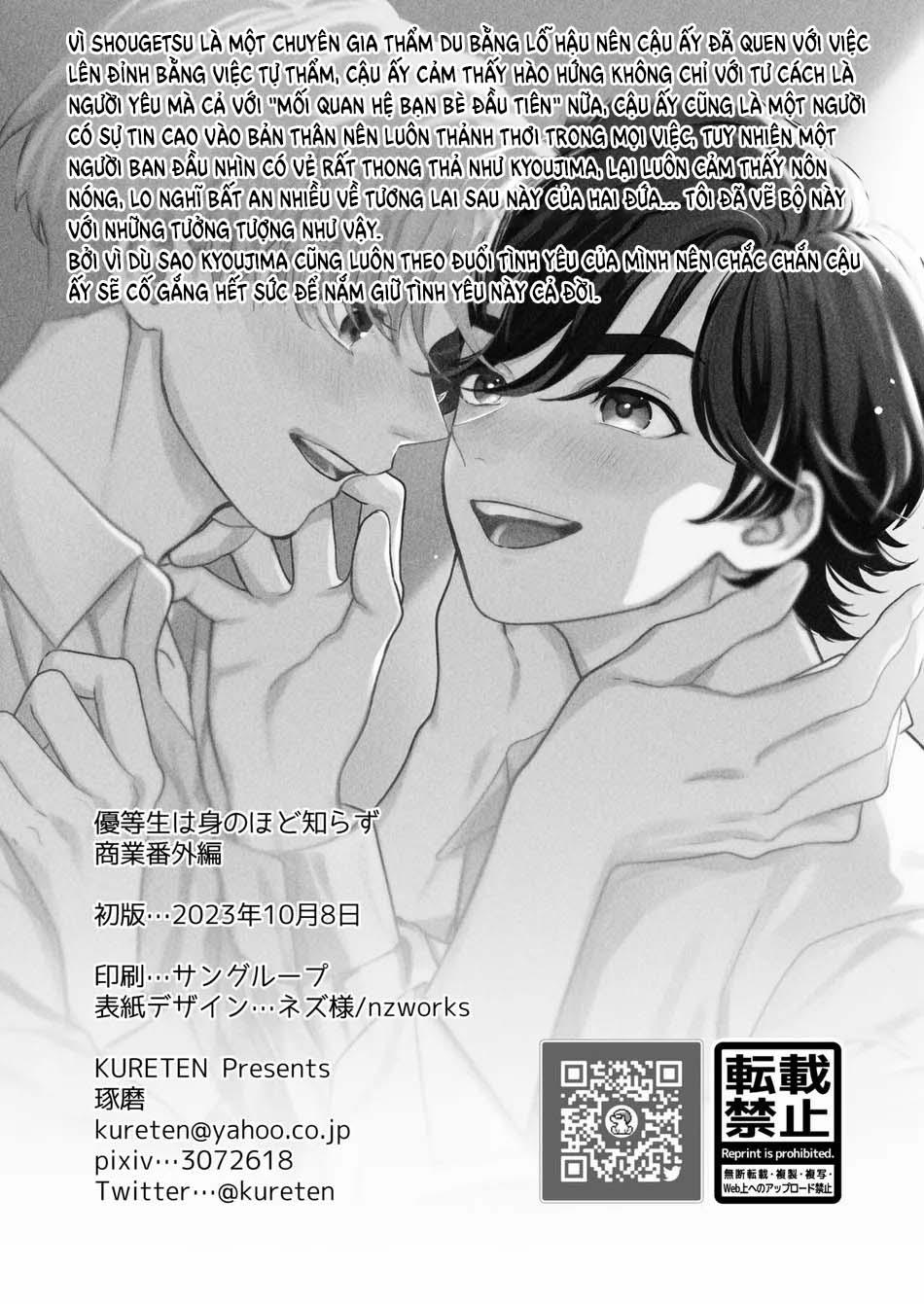 ONESHOT CHỊCH VỒN CHỊCH VÃ - Chap 105