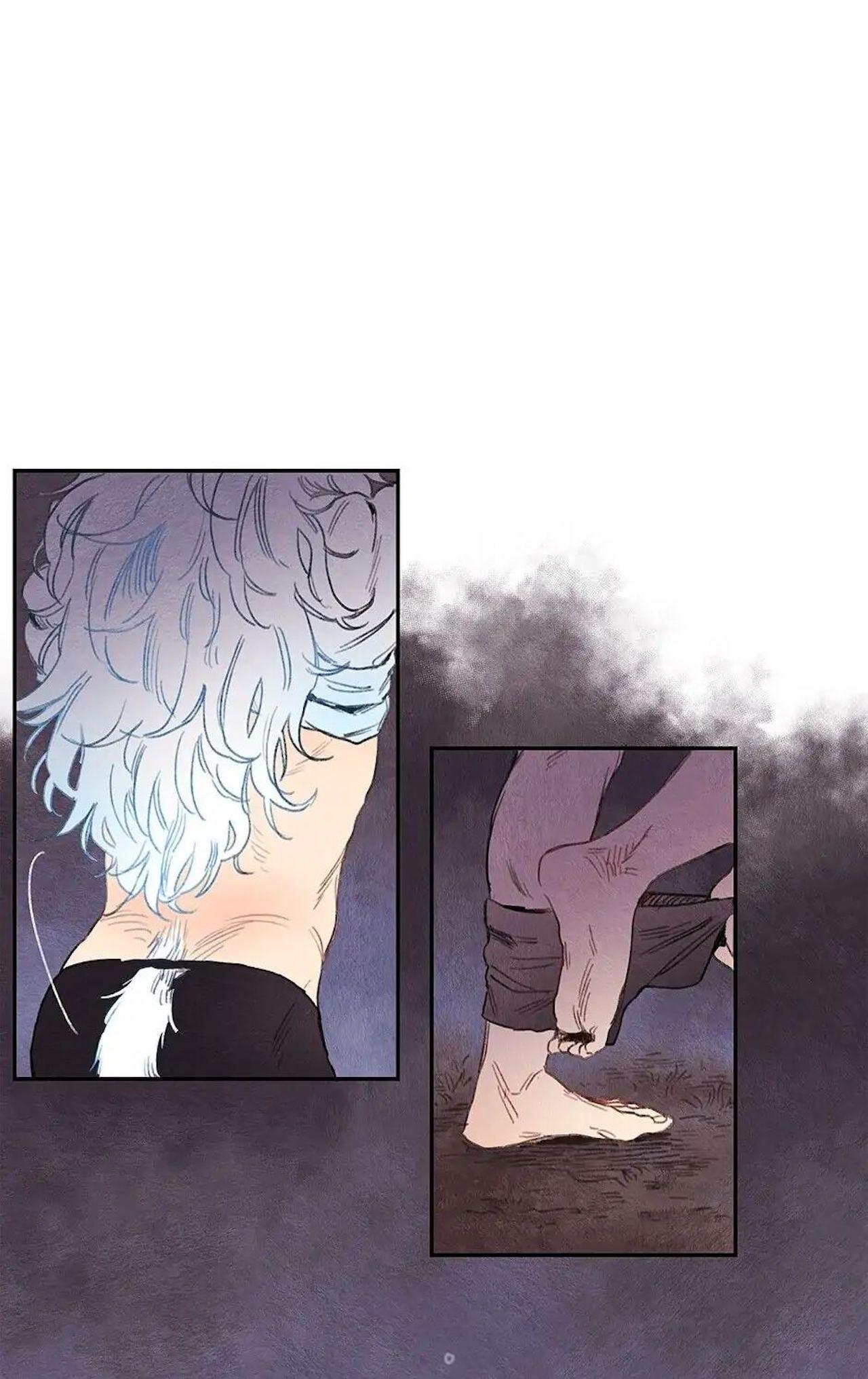 Rix Venus - Chap 11