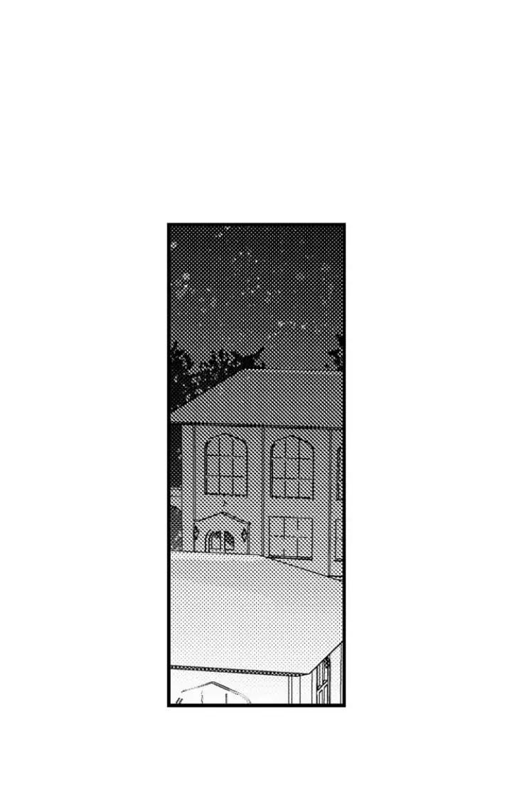 HOÀNG TỬ HOÀN HẢO YÊU TÔI, TÌNH ĐỊCH CỦA NGÀI - Chap 2