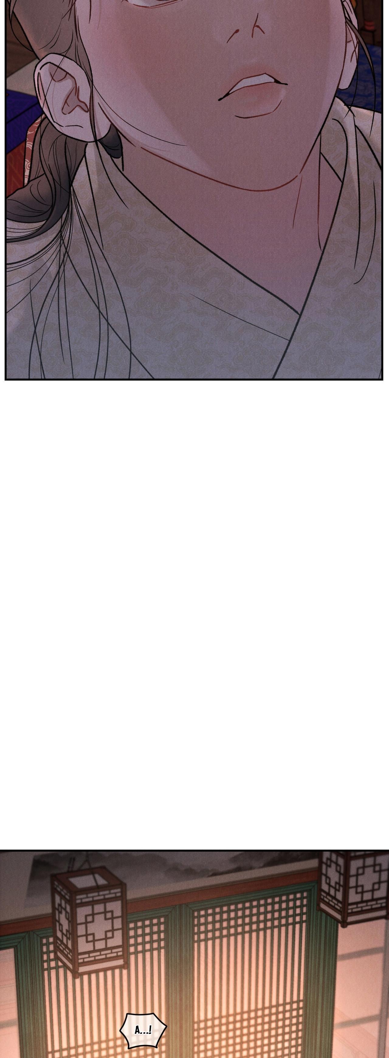 GALE OF THE GOD - Chap 3