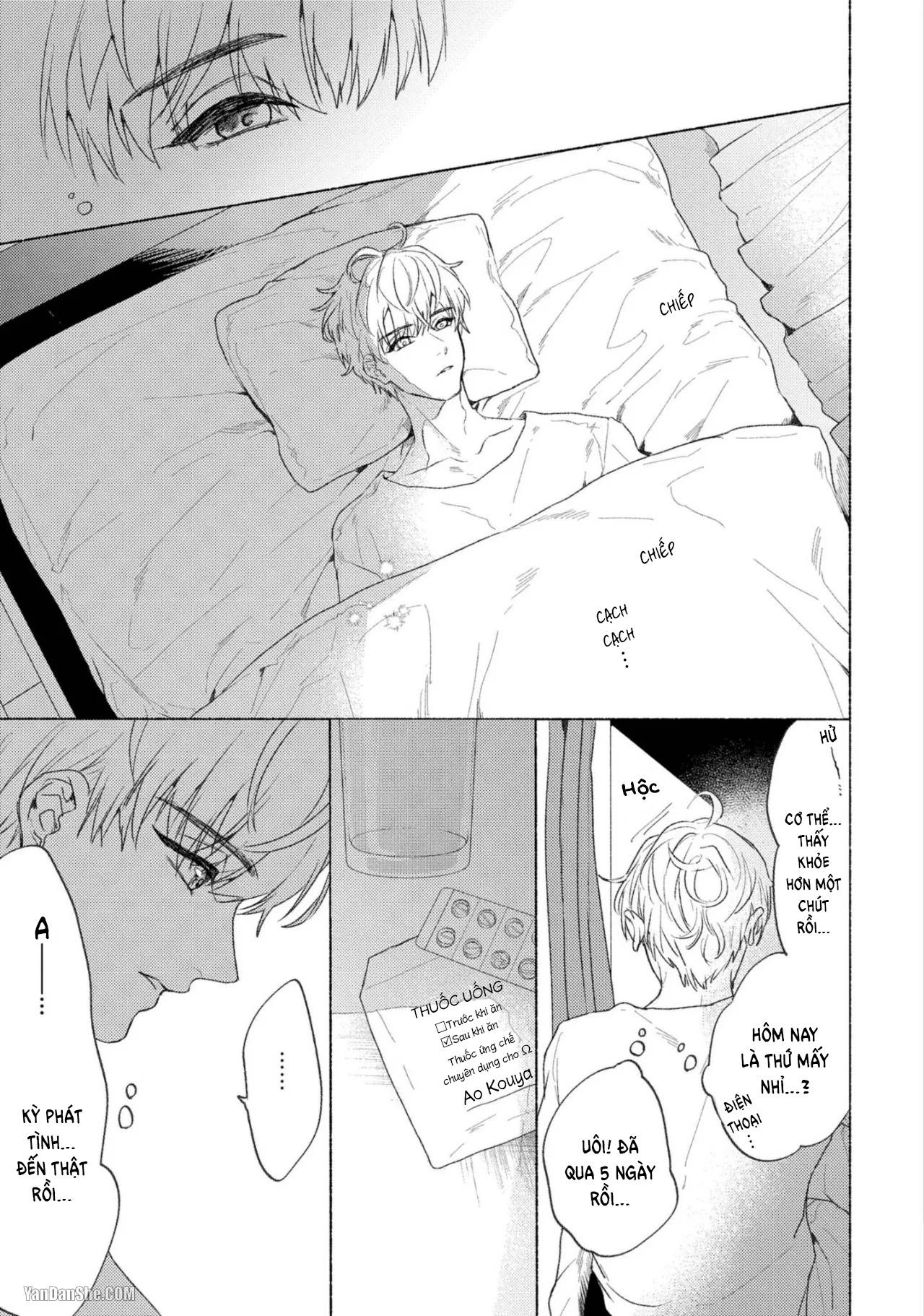 Thầy à, em không thể chịu đựng được nữa - Chap 2