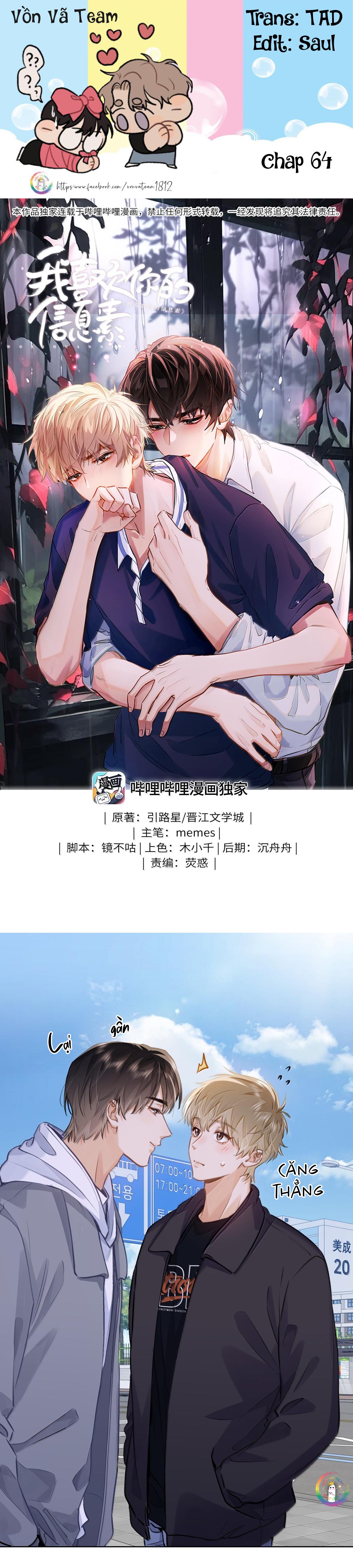 Tôi Thích Pheromone Của Cậu - Chap 64