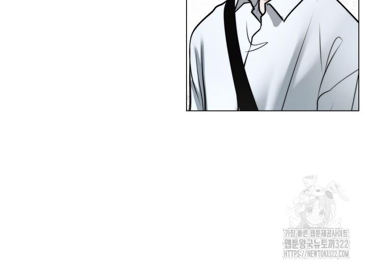 Song Trùng - Chap 57