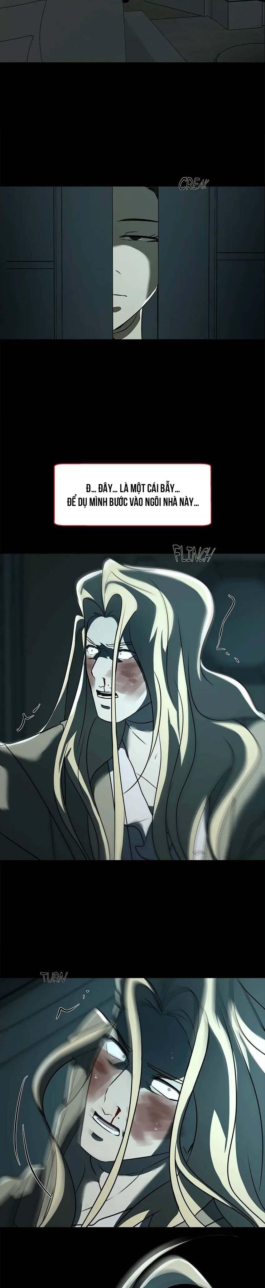 Love murder basketball - Chap 58