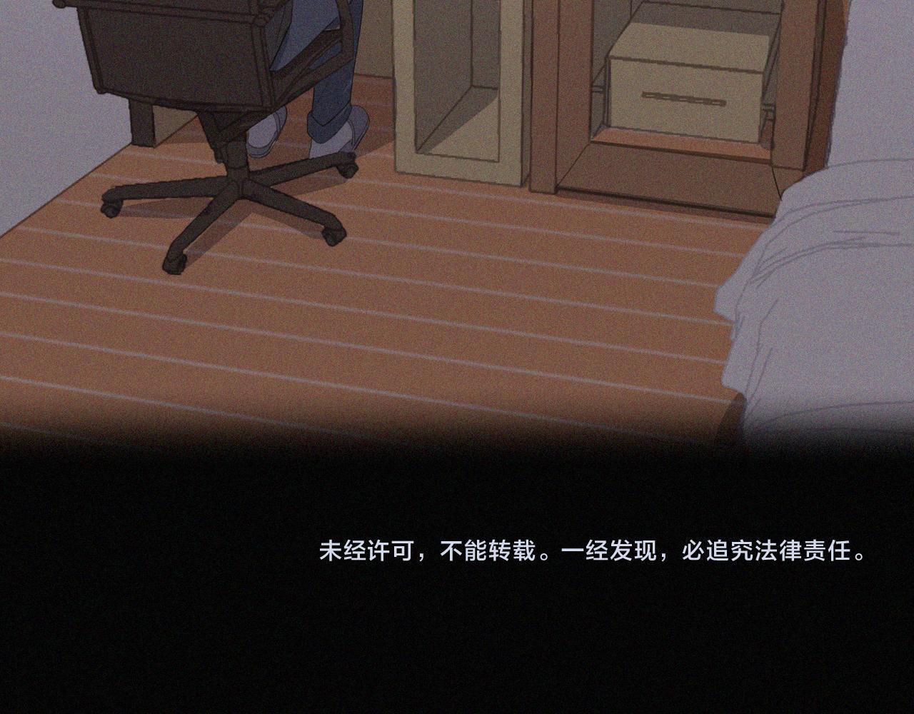 Xã Hội Mồn Lèo - Chap 36