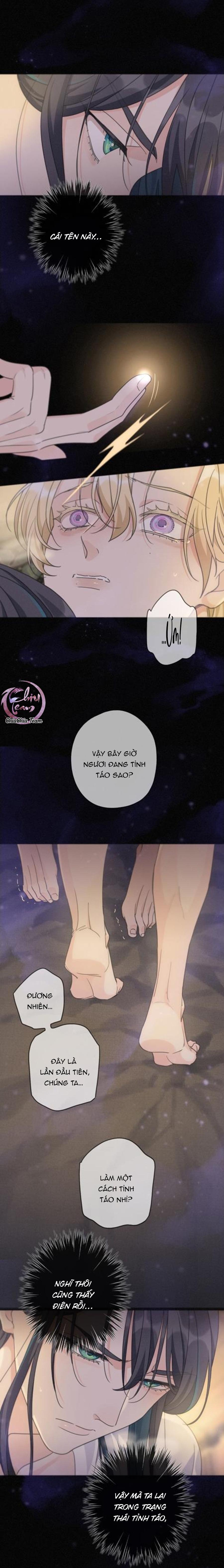 Khốn Thú Chi Nhiễm - Chap 22