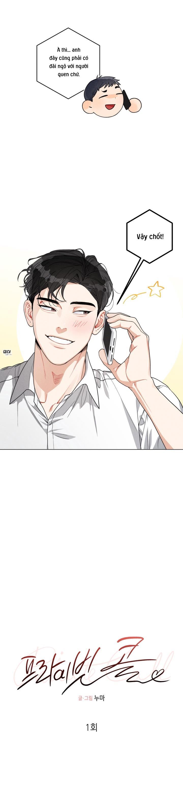 CUỘC GỌI ẨN DANH - Chap 1