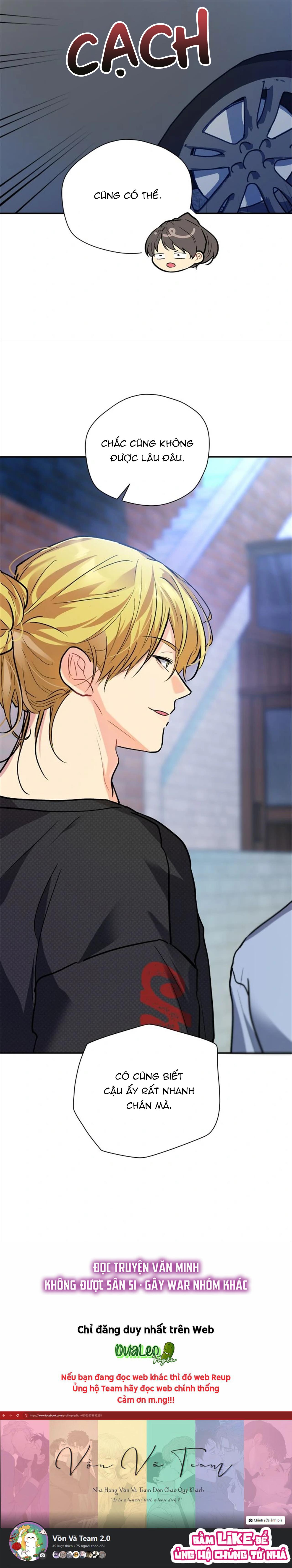 (END) Nếu Như Cậu Bạn Hàng Xóm Là Vampire? - Chap 79