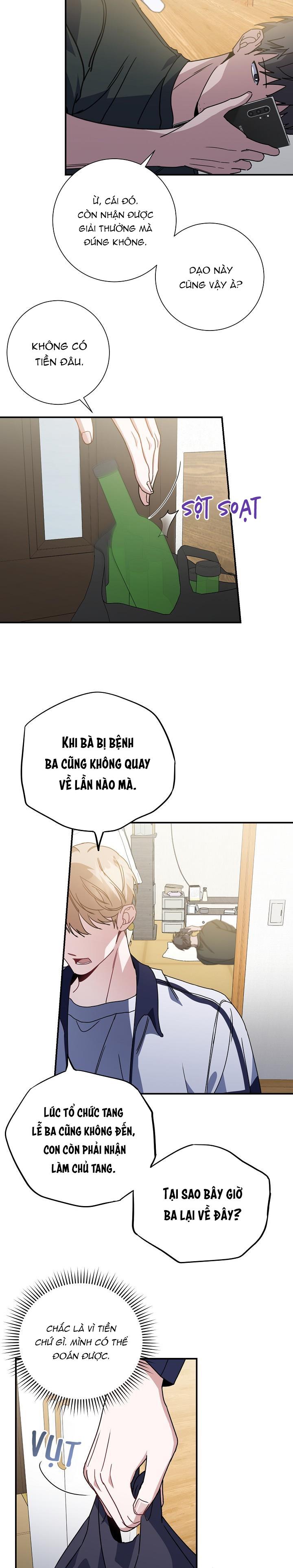 Khu vực chủ nghĩa tình yêu - Chap 37