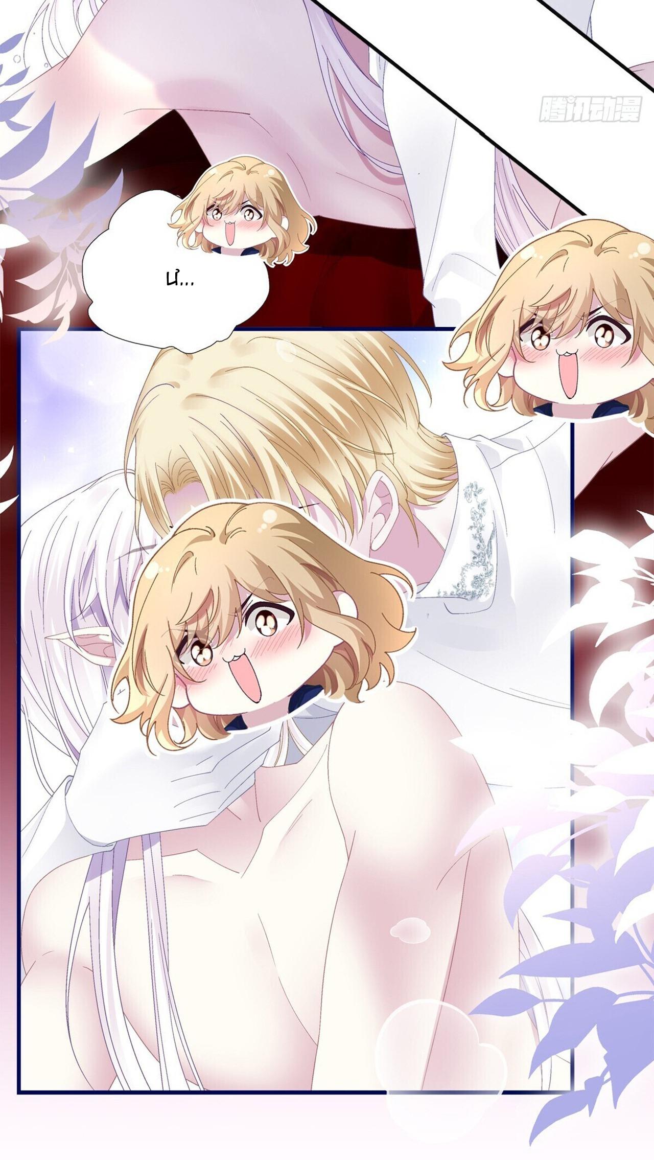 Thánh Tâm không dễ chọc - Chap 26