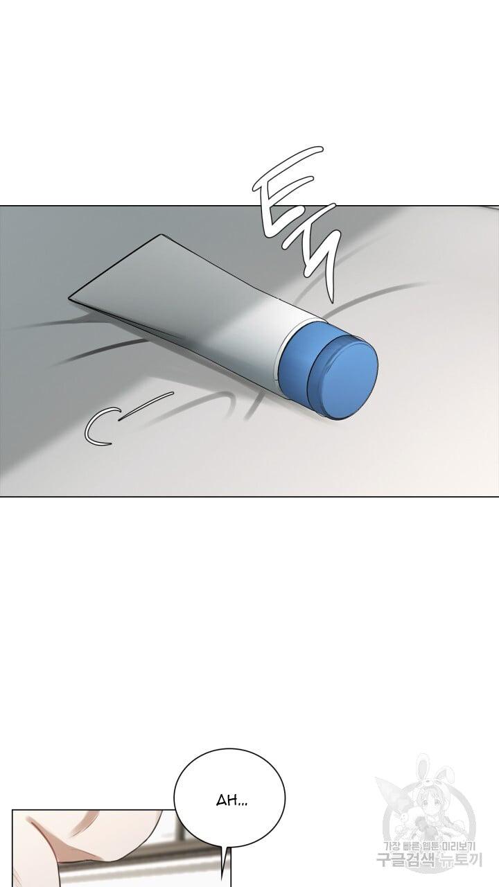 Song Trùng - Chap 29