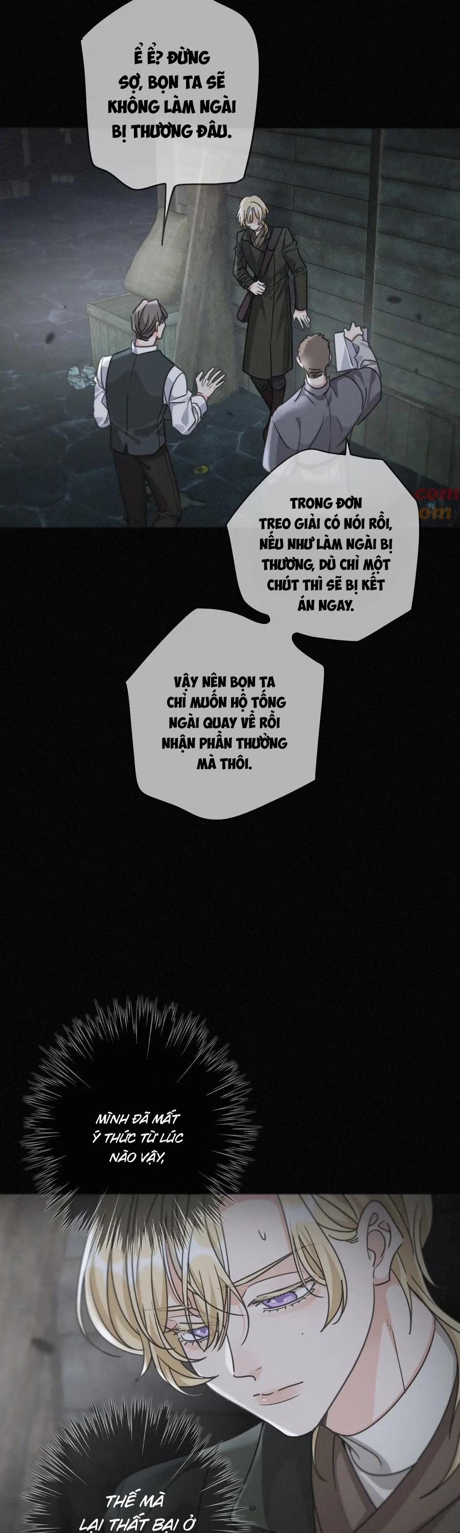 Khốn Thú Chi Nhiễm - Chap 31