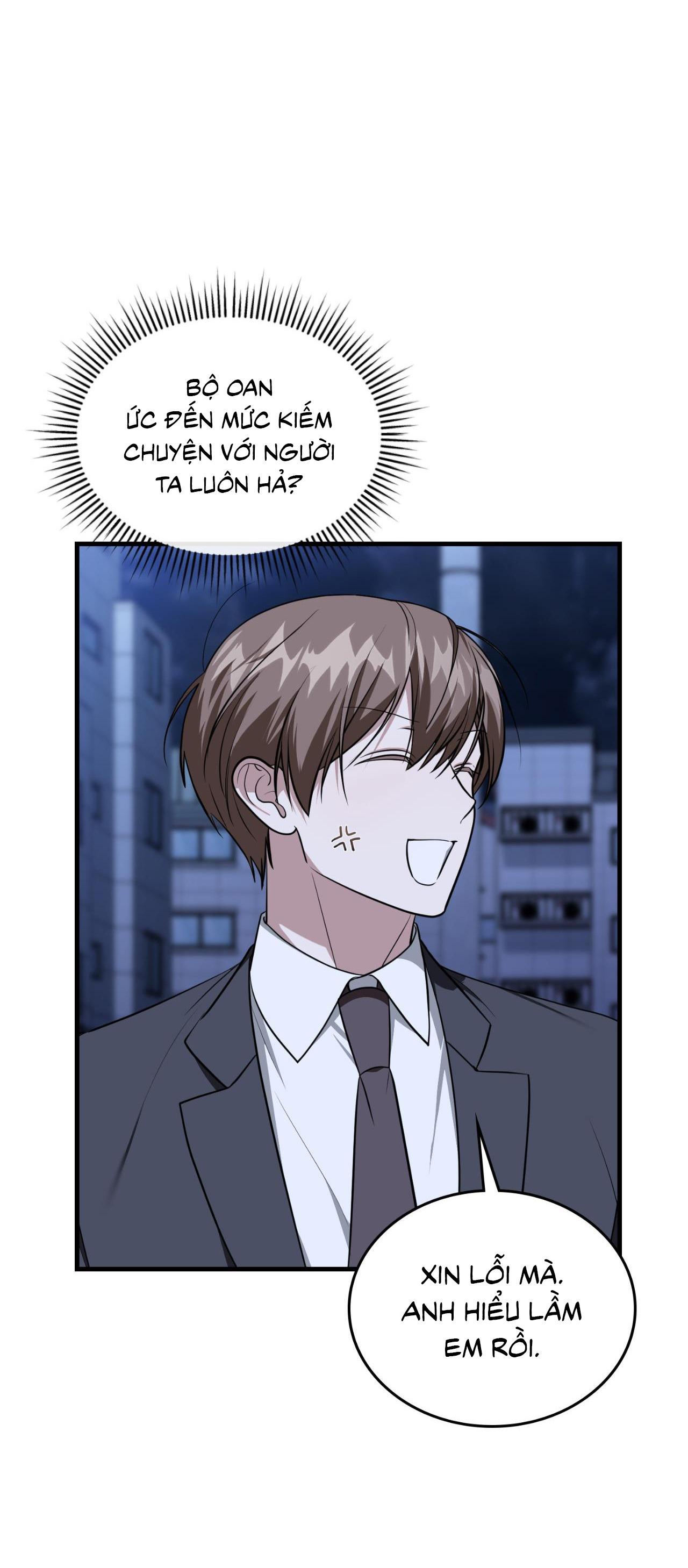 Guild member - Chap 64