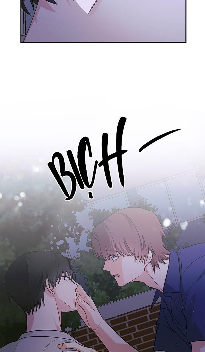 TIỂU THỬ: BẮT ĐẦU MÙA HÈ - Chap 24