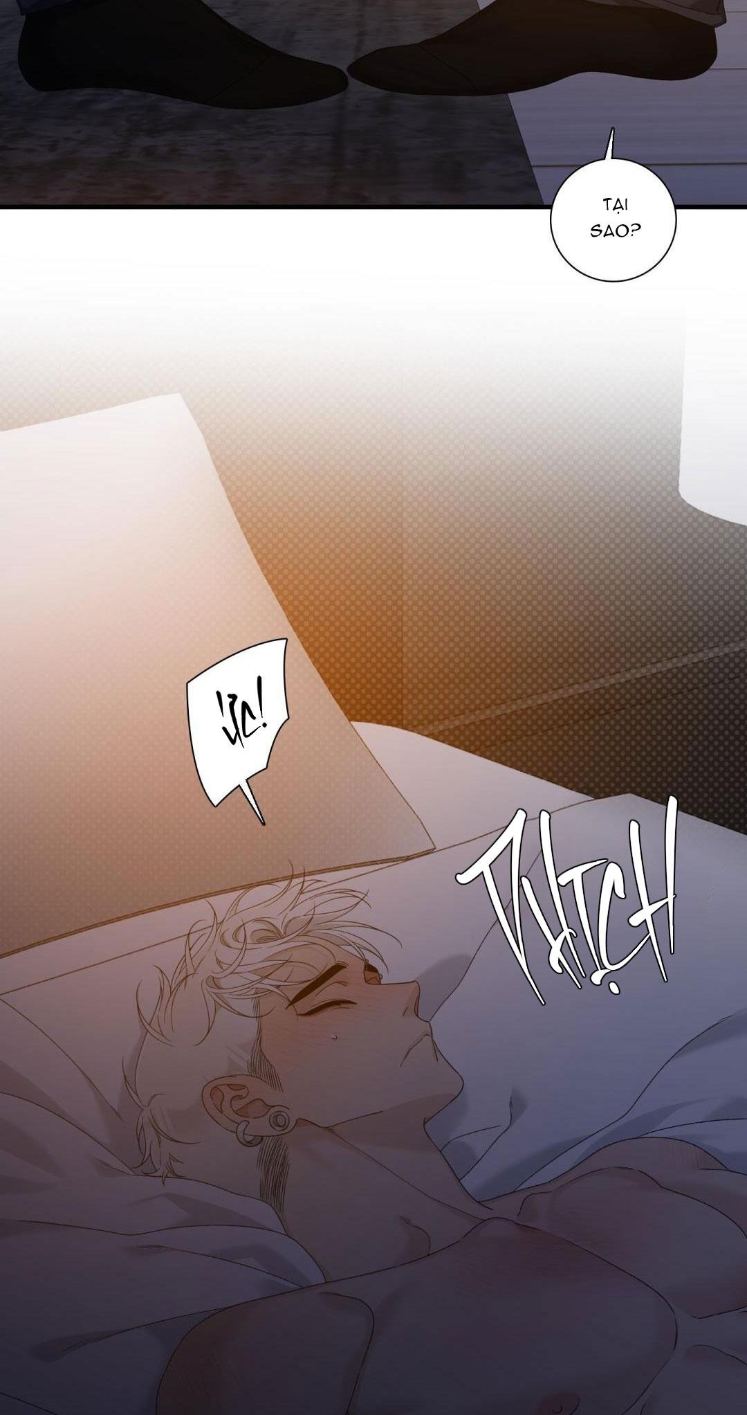 Fouls Start - Chap 20