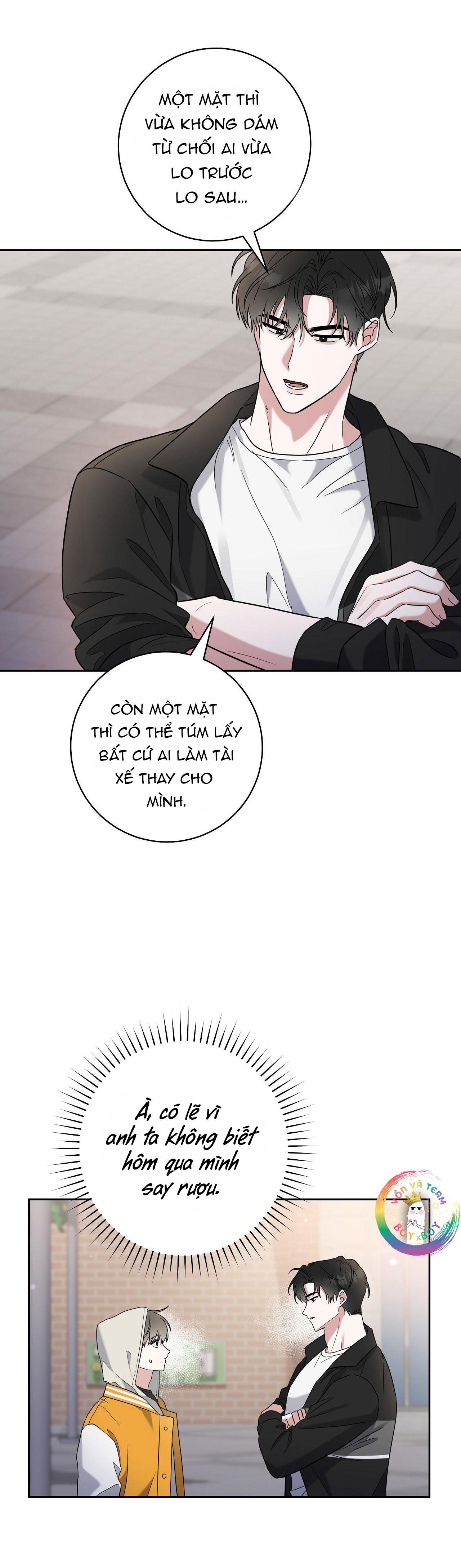 (END) Ballboy Tactics - Chap 4