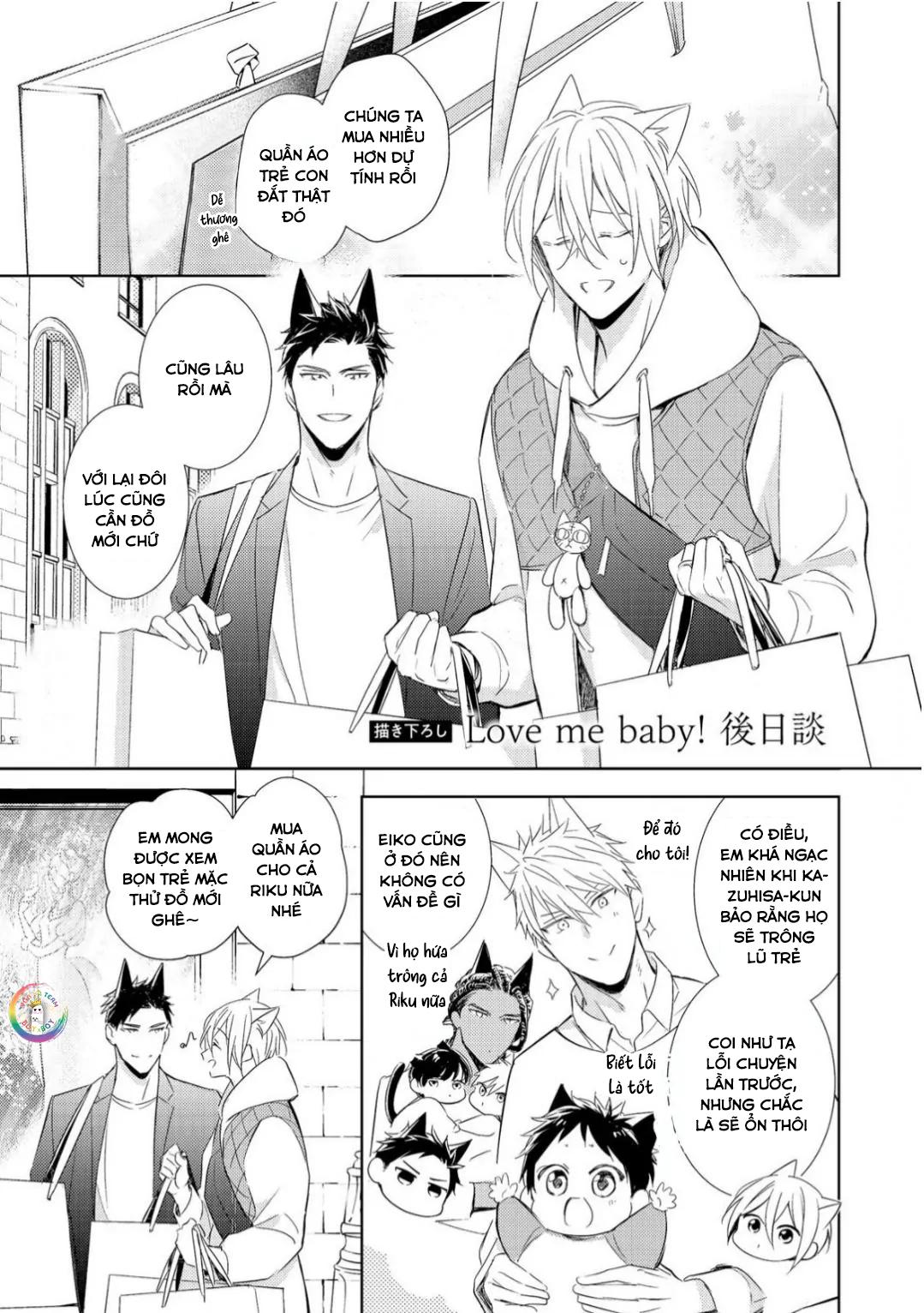 Kedamono Arashi - Chap 31