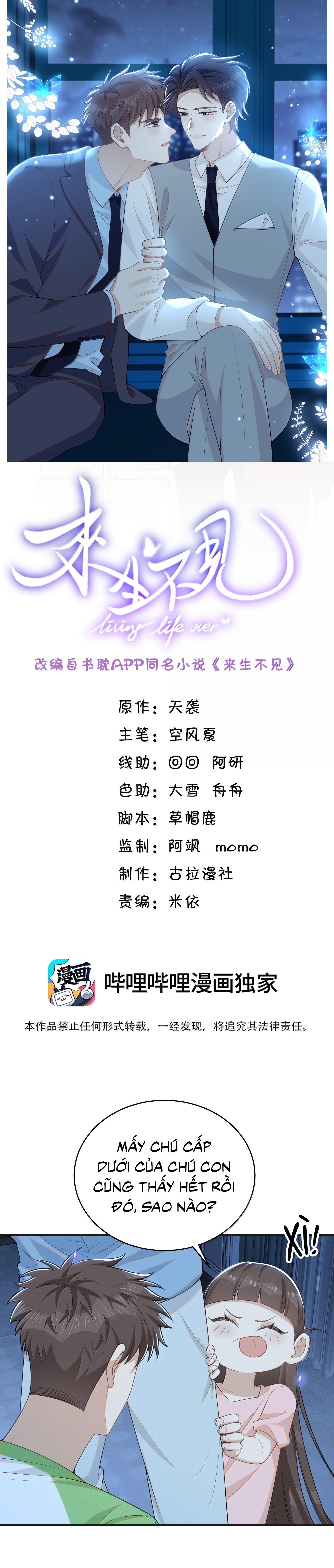 Lai sinh bất kiến - Chap 150