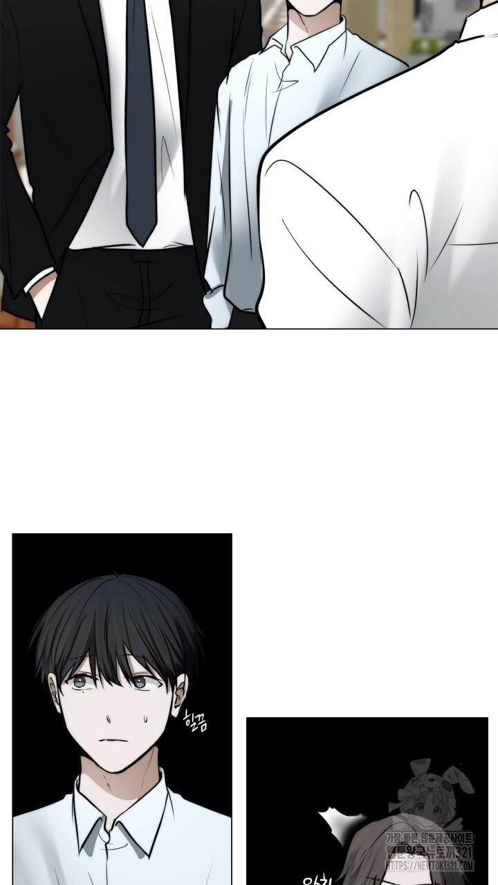 Song Trùng - Chap 56