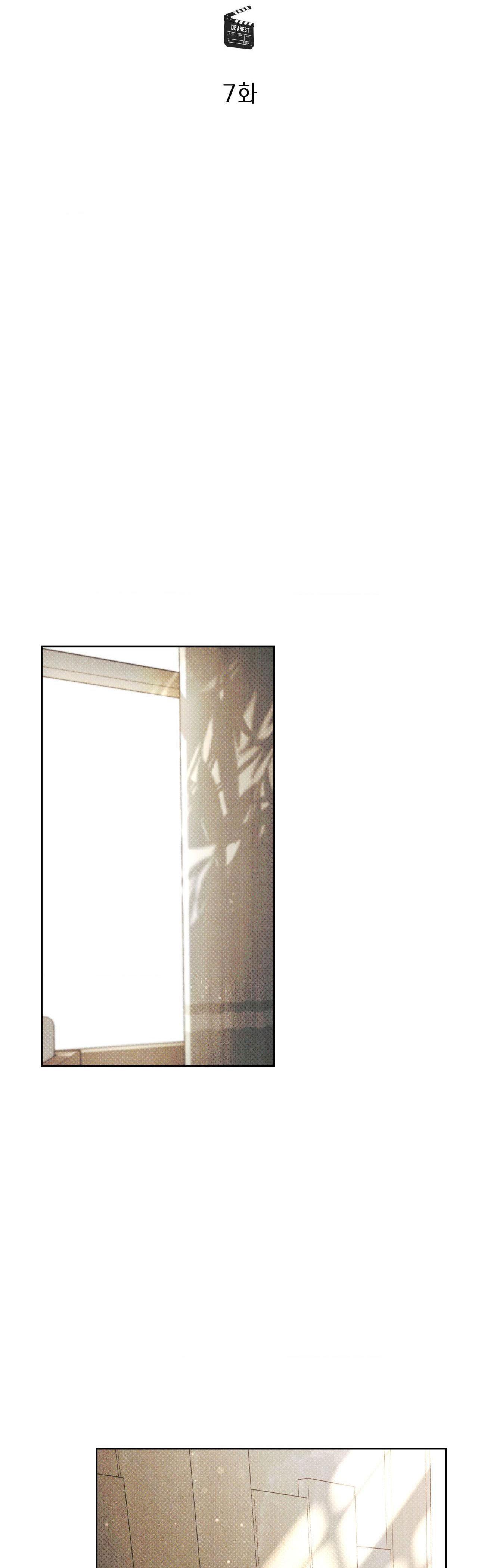 NGƯỜI YÊU DẤU - Chap 7