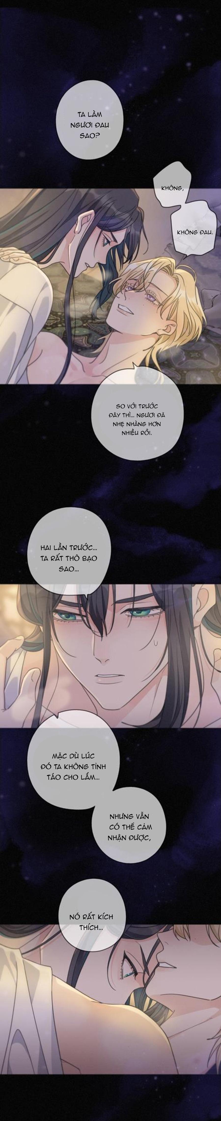 Khốn Thú Chi Nhiễm - Chap 22