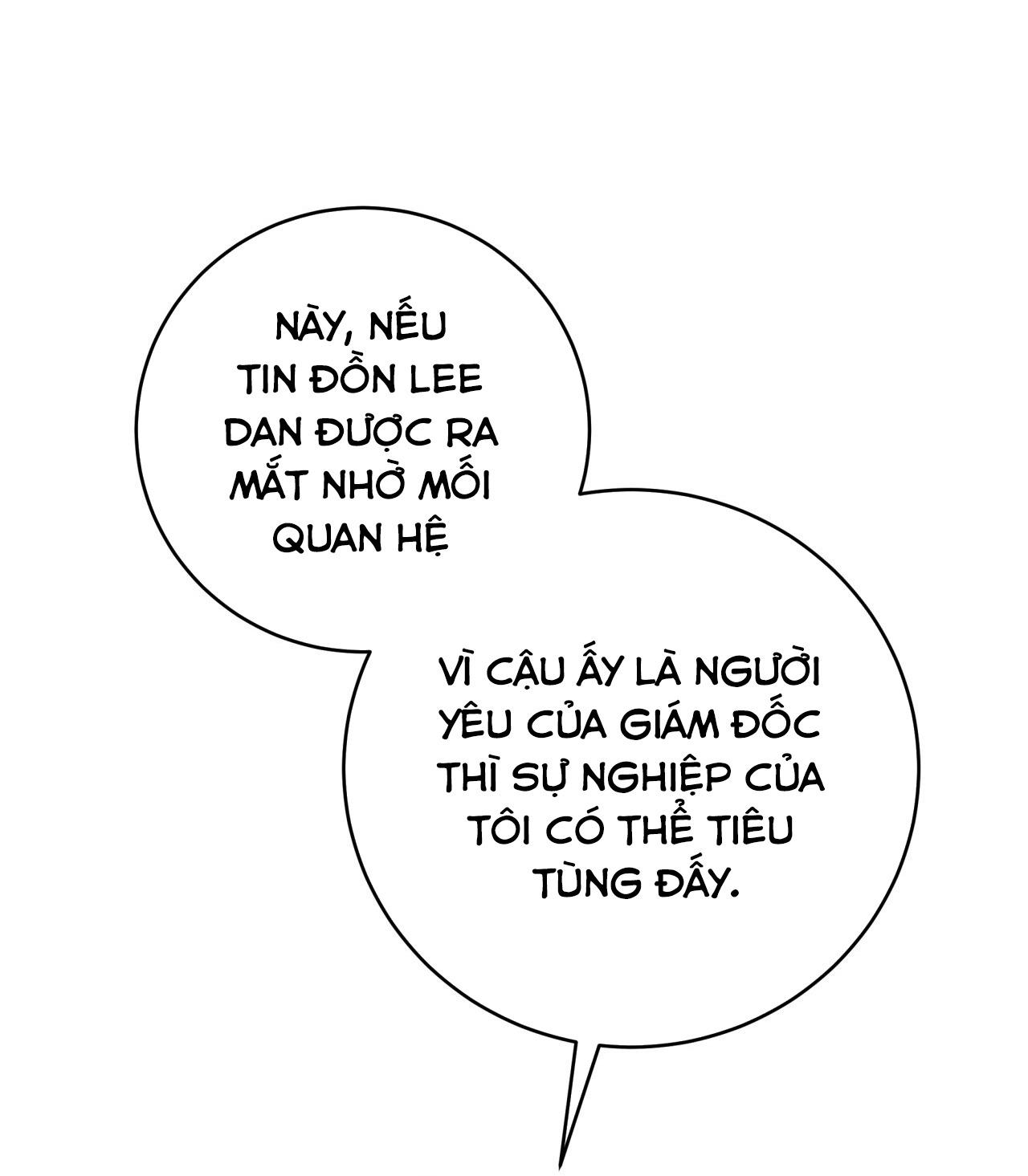 VỊ NGỌT KHÔNG ĐƯỜNG (SWEET NOT SUGAR) - Chap 51