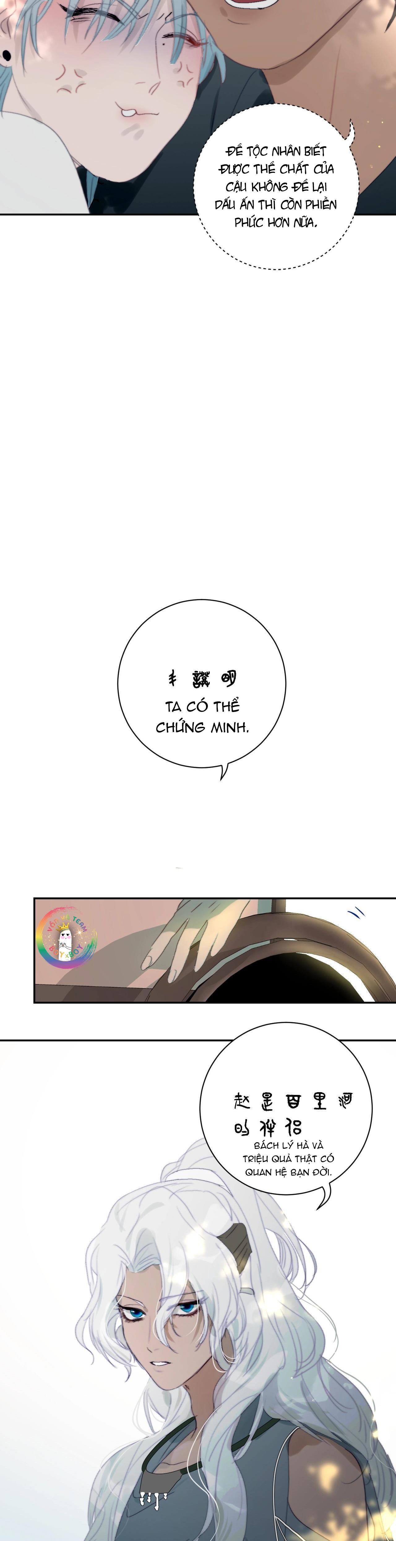 Quanh Năm Có Cá - Chap 19