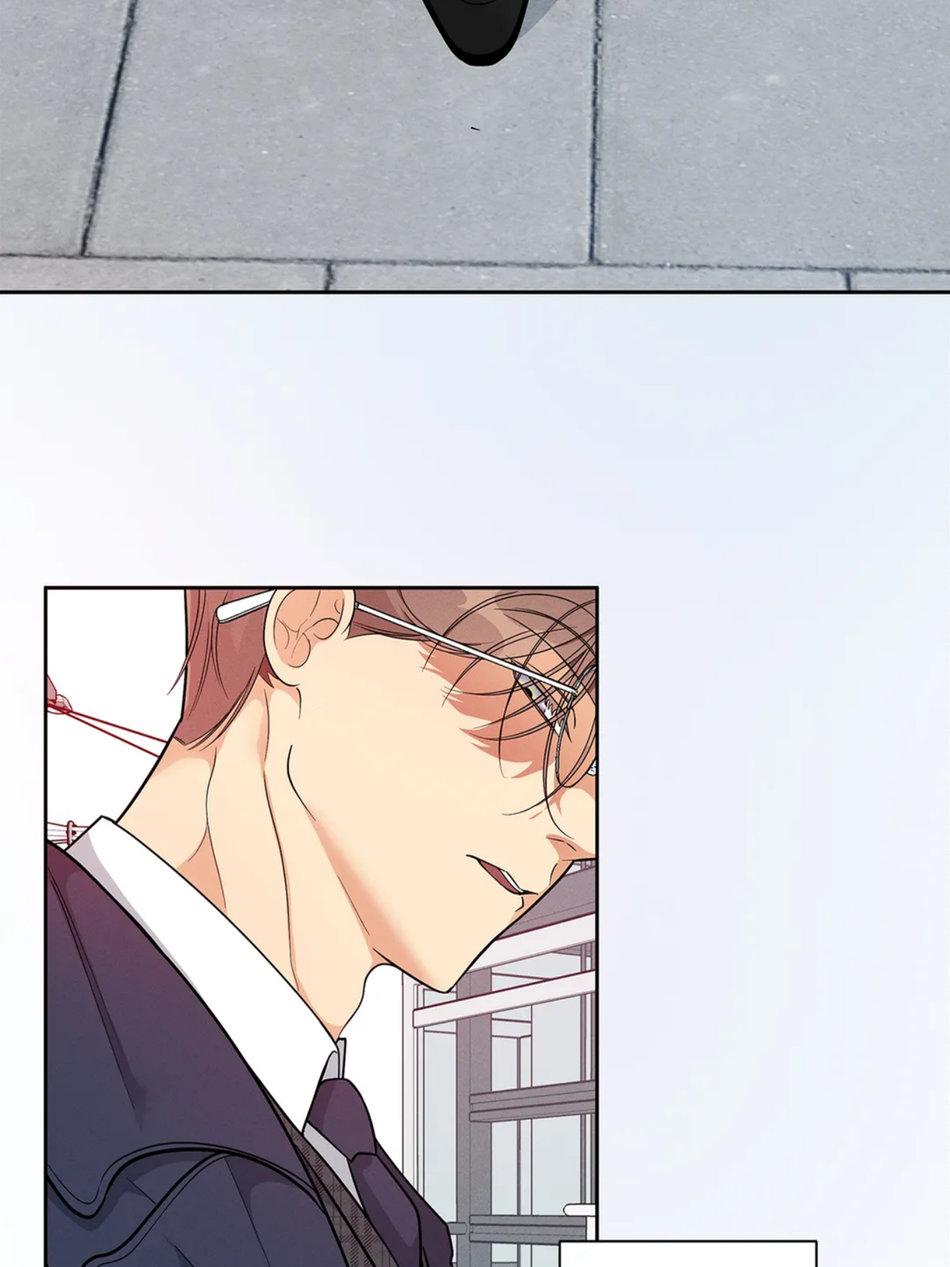 Tuyển Tập Khu chung cư GwangGong - GwangGong Apartment Complex - Chap 63