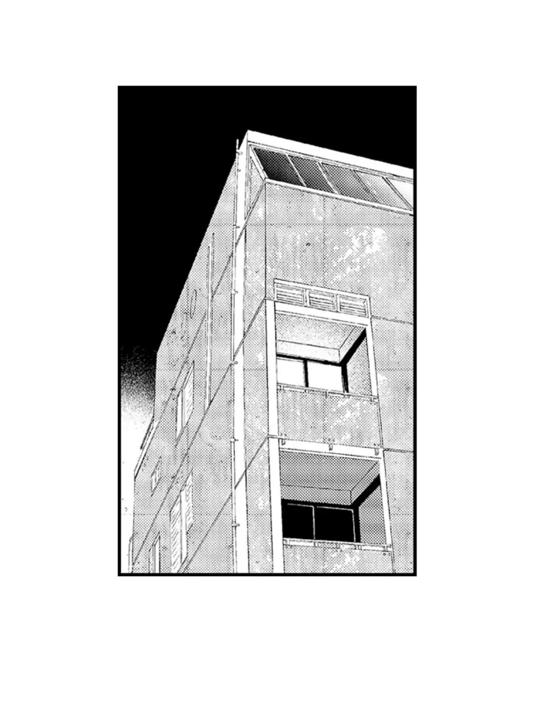 Yatara yarashii fukami kun - Chap 11