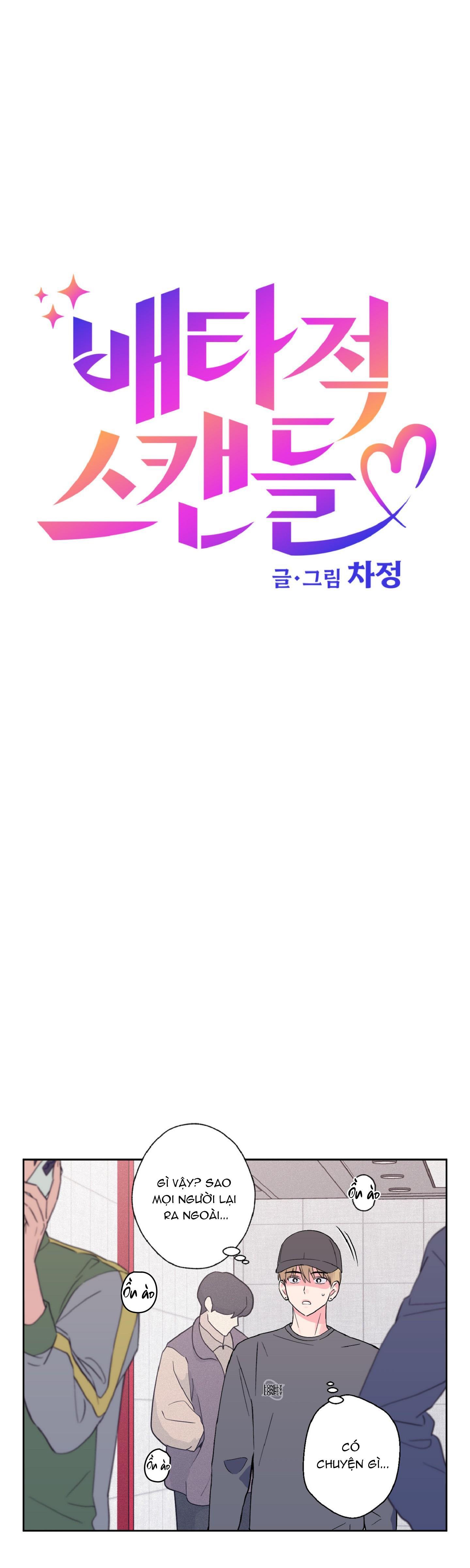 Vụ bê bối của Beta - Chap 8