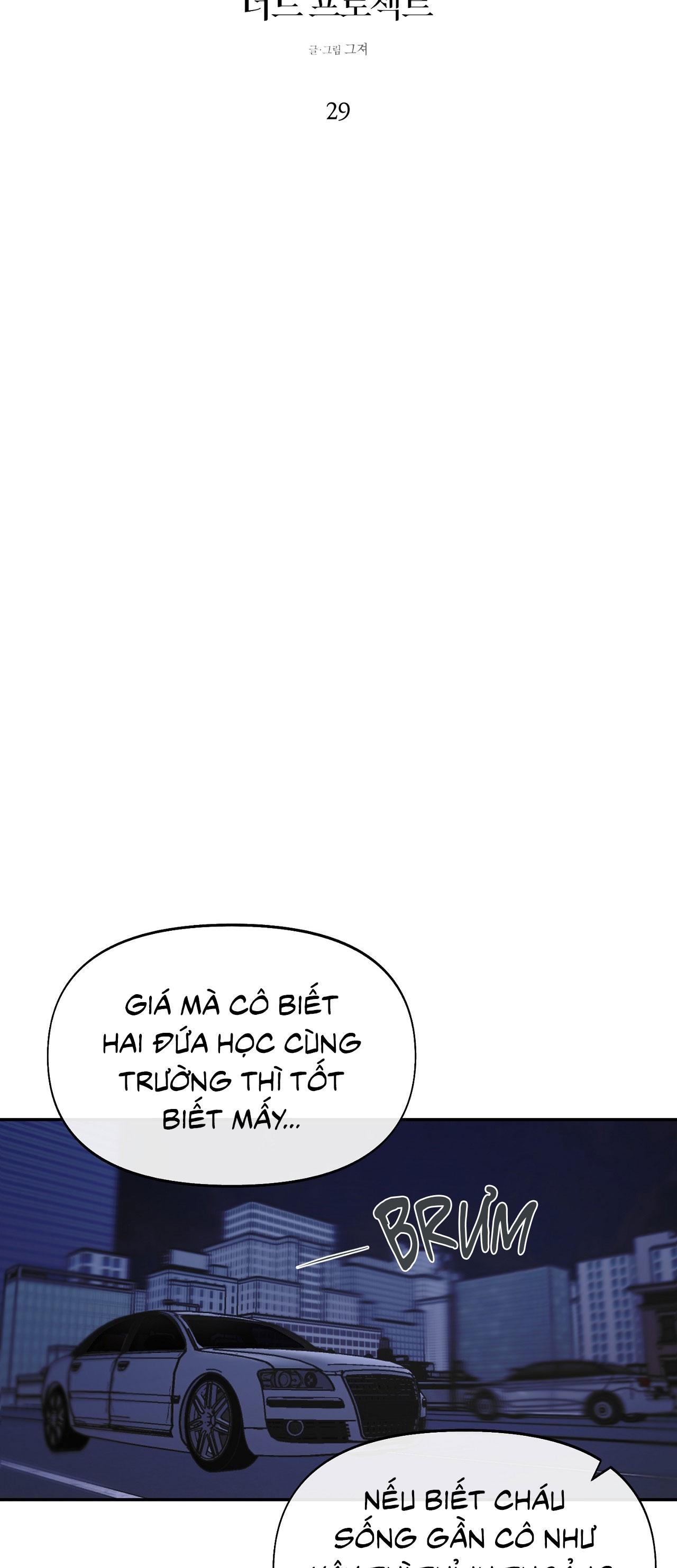 NERD PROJECT - Chap 29