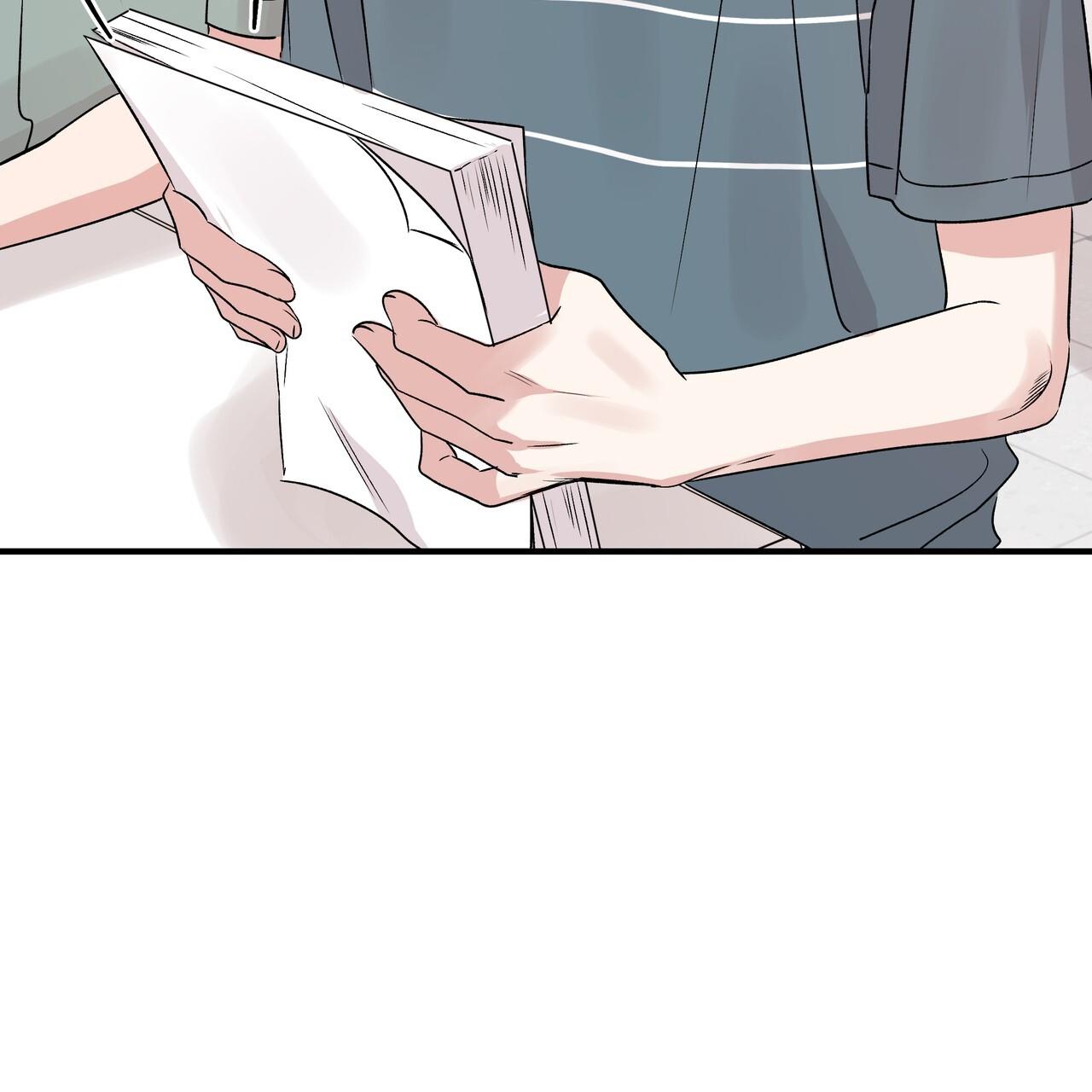 (END) Keep us together - Chap 19