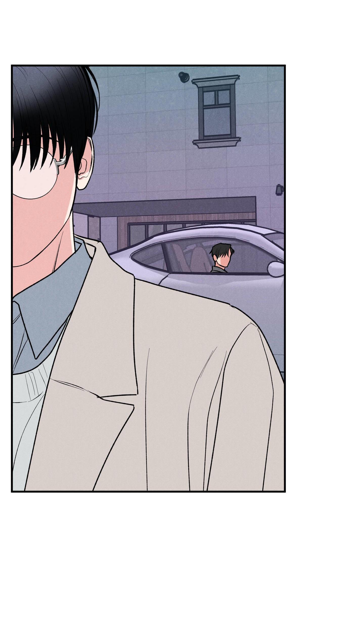 MÓN QUÀ DÀNH CHO KẺ NGẠO MẠN - Chap 46