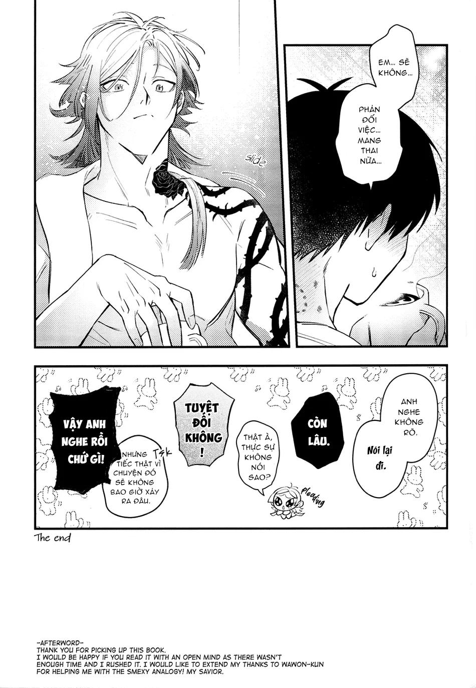 DJ Bluelock - Chap 3