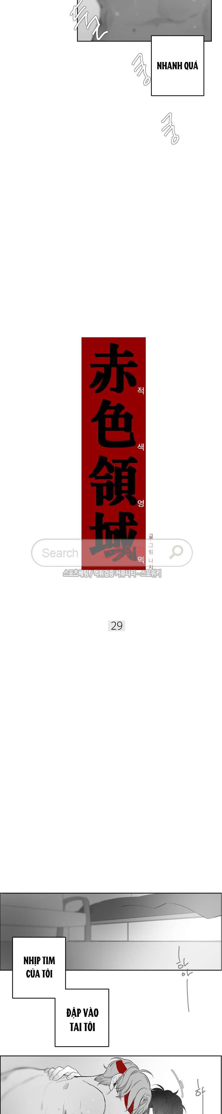 Vùng Đỏ - Chap 29