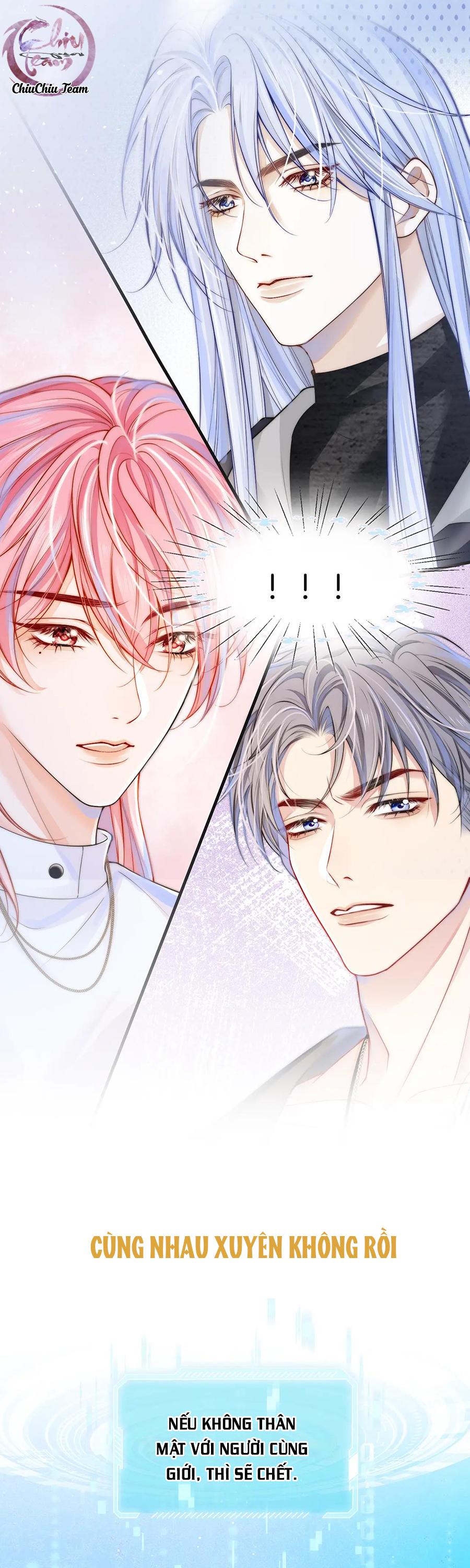 Không Thân Mật Sẽ Tiêu Đời - Chap 0