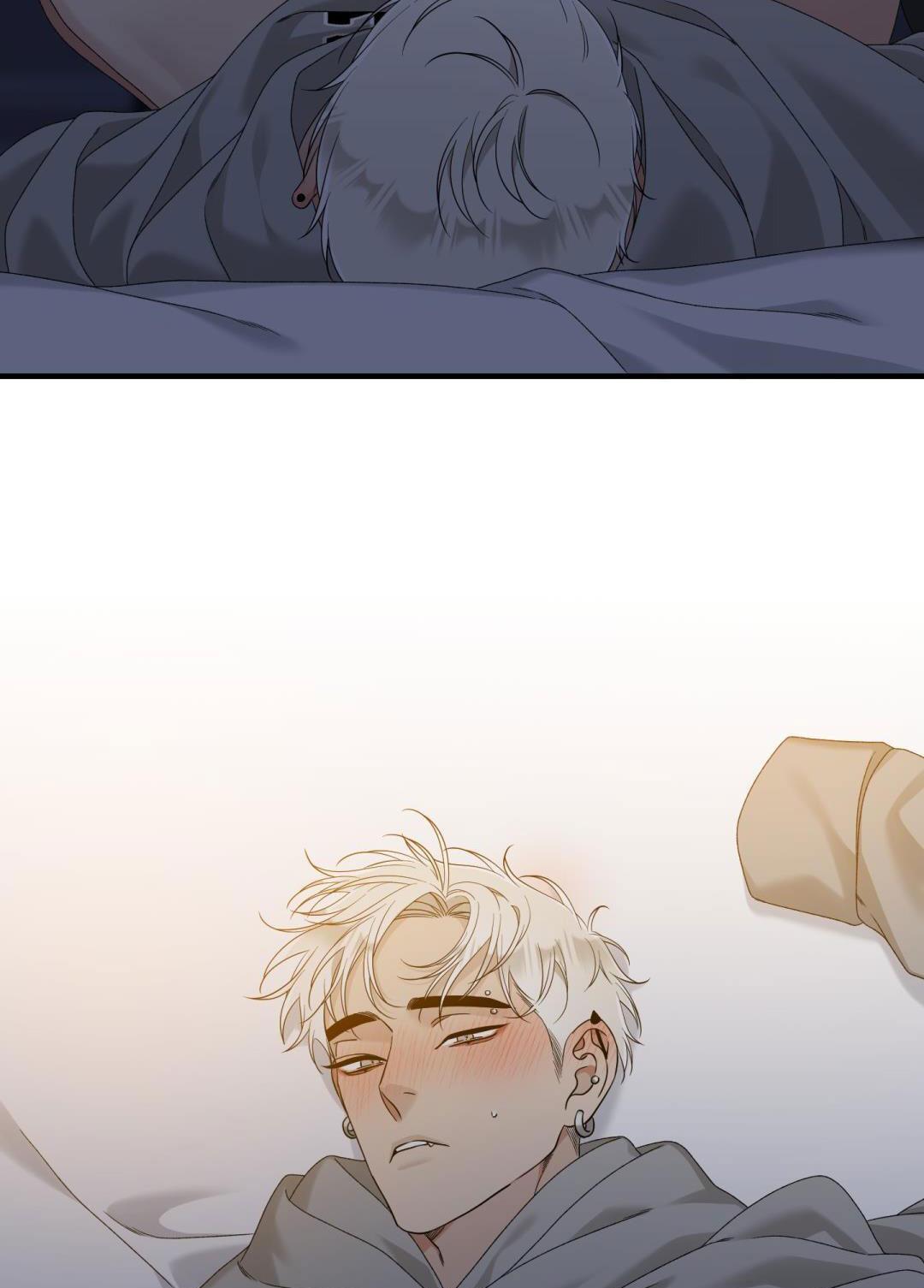 Fouls Start - Chap 26