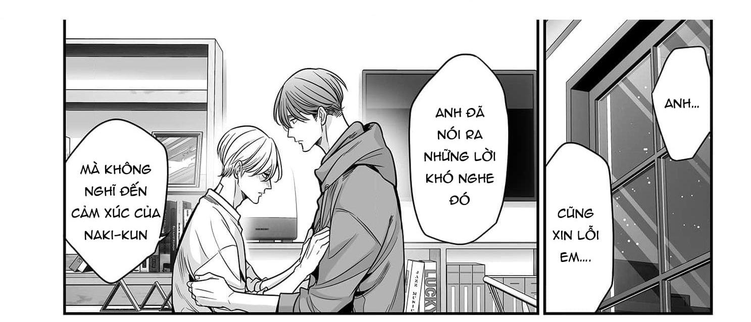 Thầy Làm Omega Của Em Đi - Chap 13