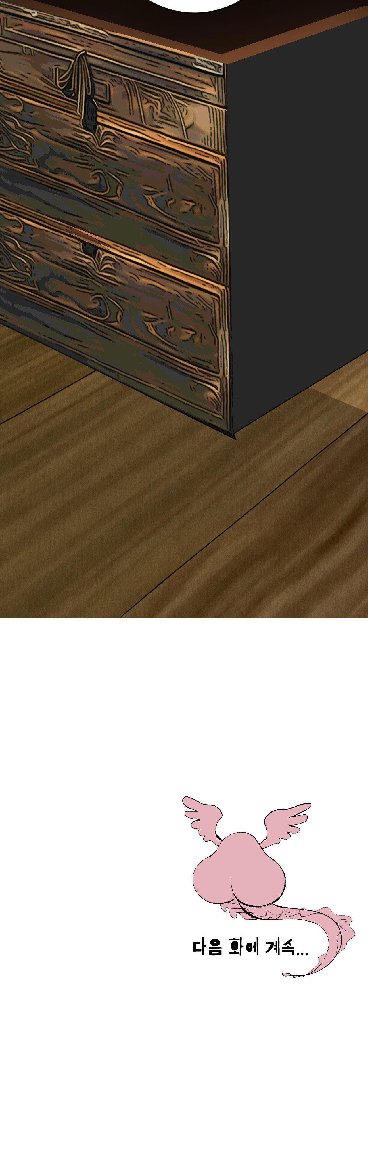 CẬU BÉ ĐÀO - Chap 30