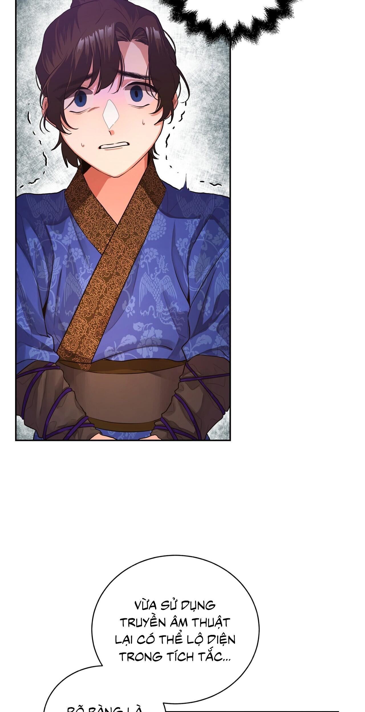 BÁT NHÃ GIAI NHÂN - Chap 1