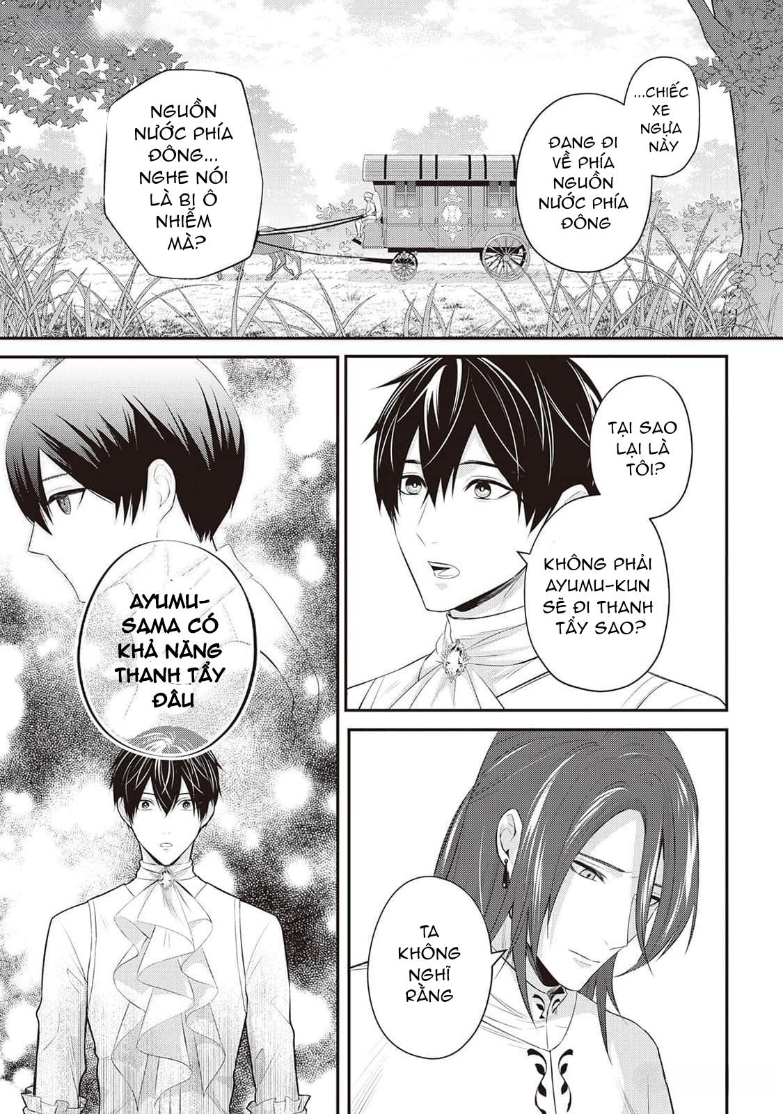 Anh Trai Thuộc Hàng Tặng Kèm Hướng Đến Mục Tiêu Tự Lập Ở Dị Giới - Chap 9