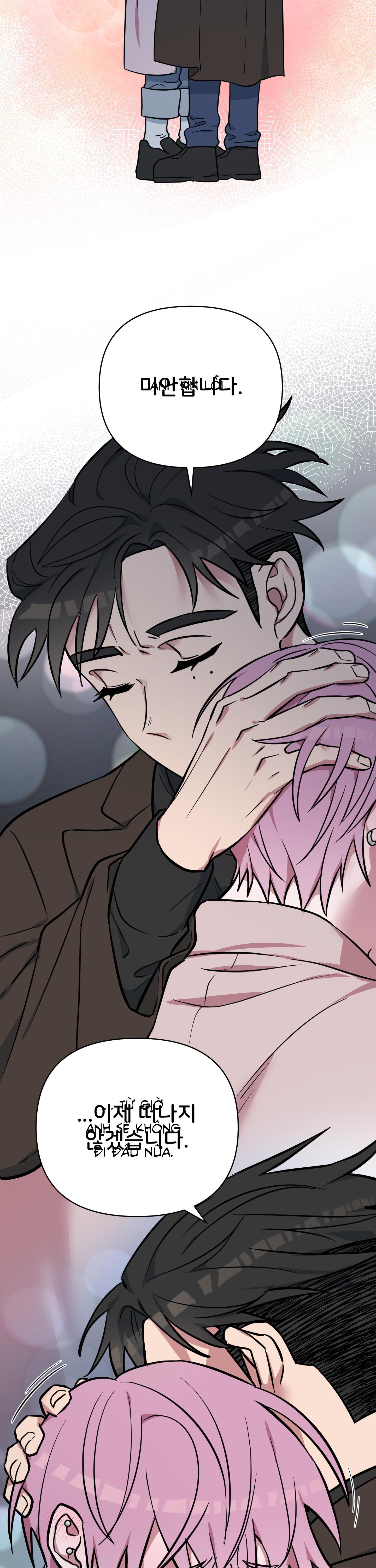 (GDCV) LỜI NGUYỀN ĐÊM GIÁNG SINH - Chap 10