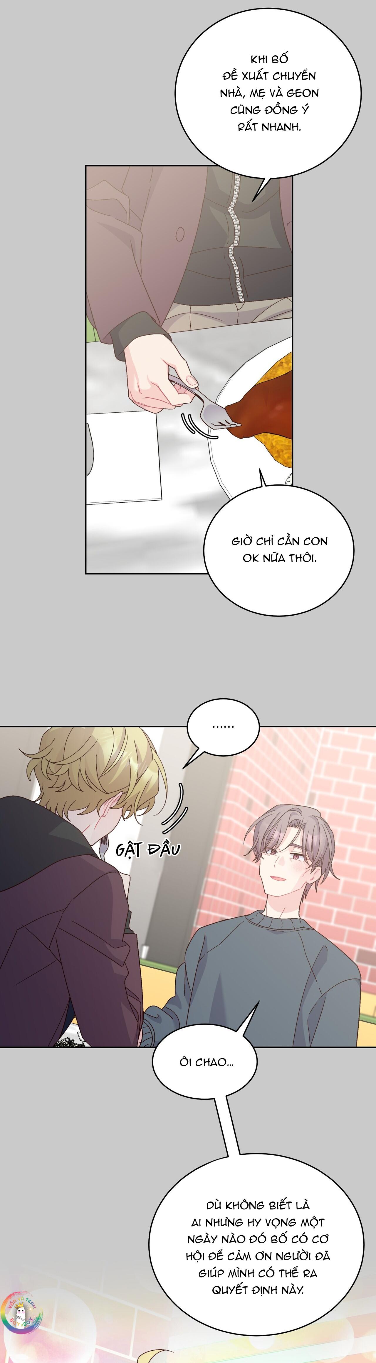 Merry Marbling - Chap 95