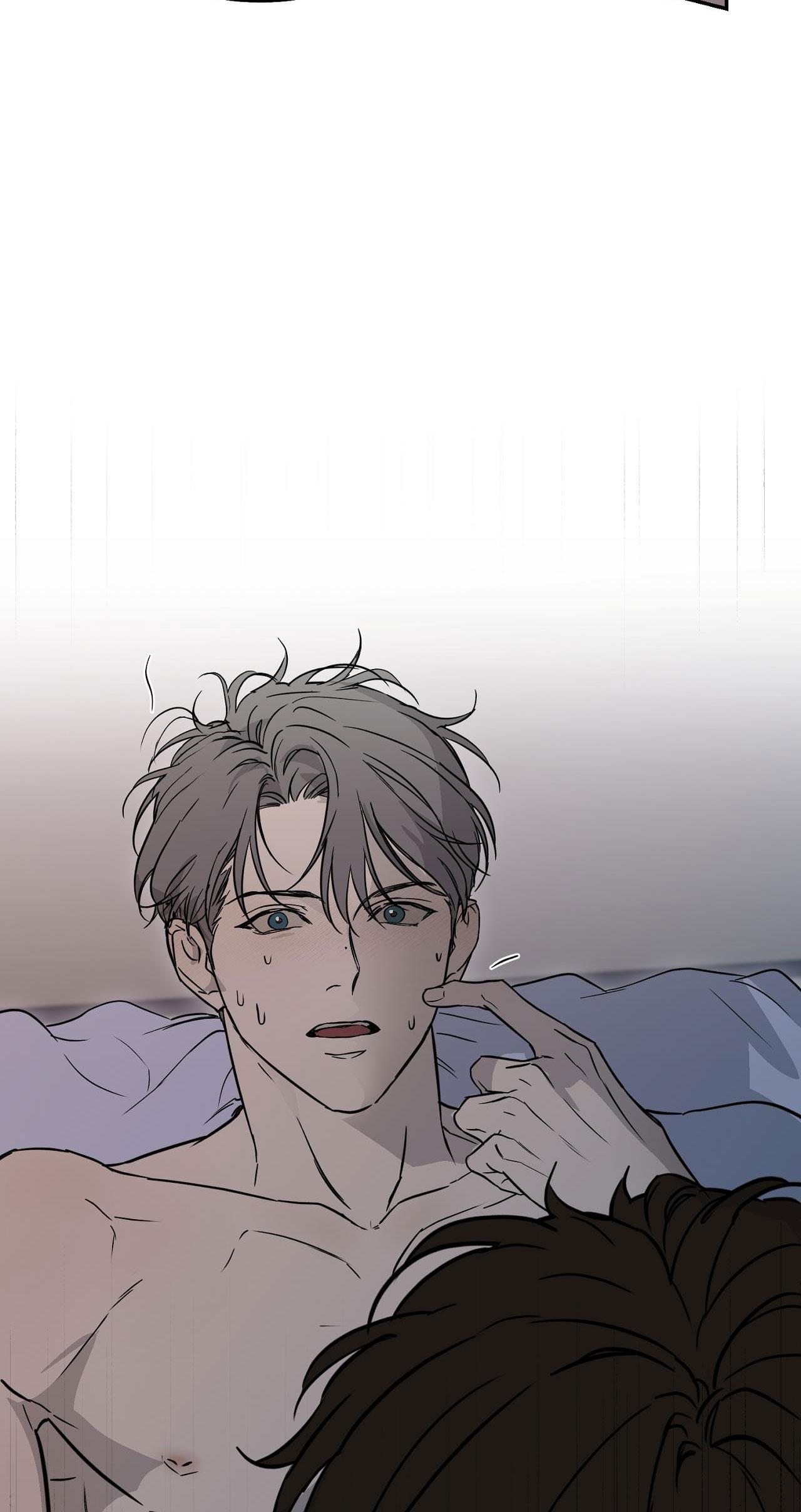 NERD PROJECT - Chap 34