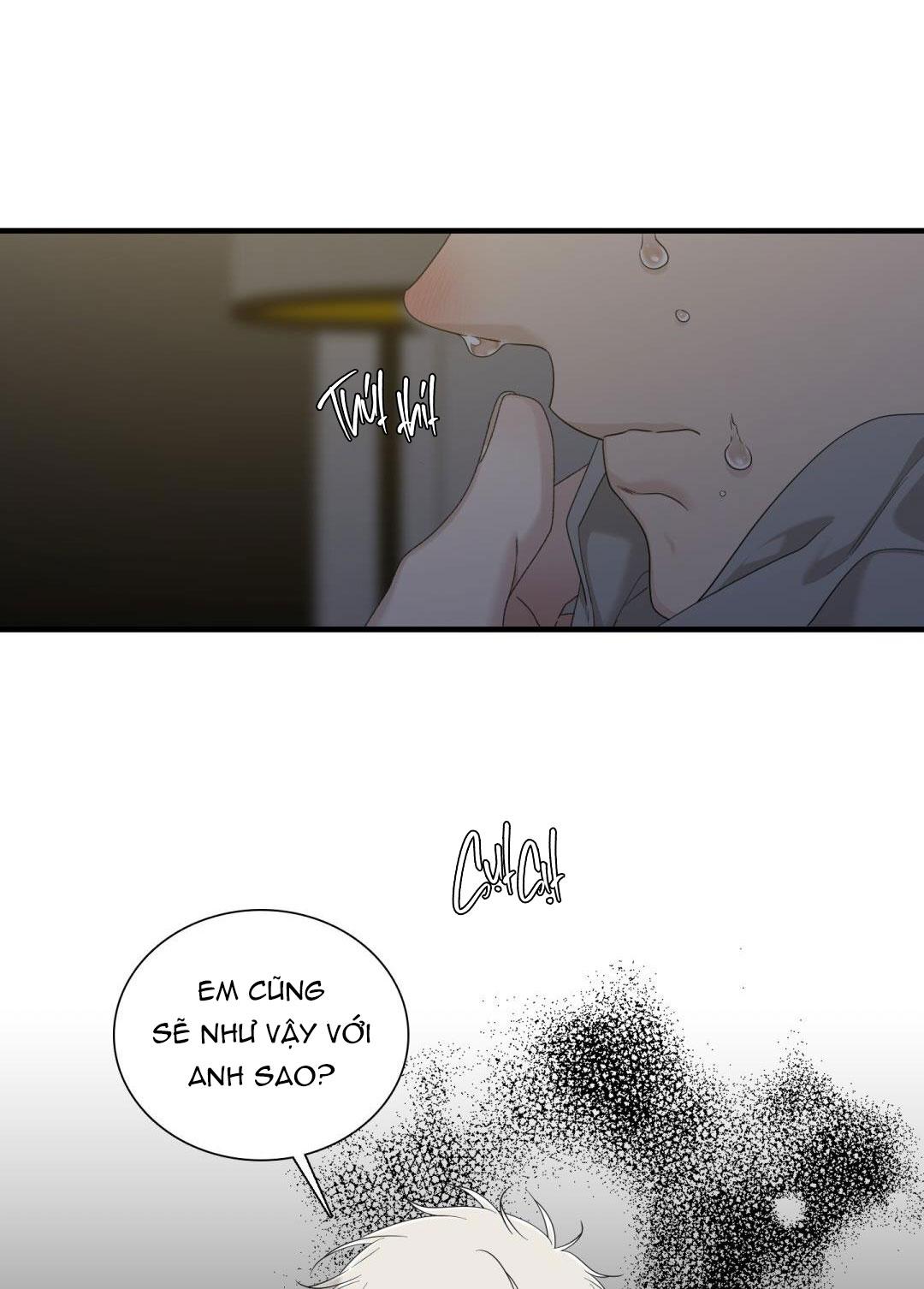 Fouls Start - Chap 26