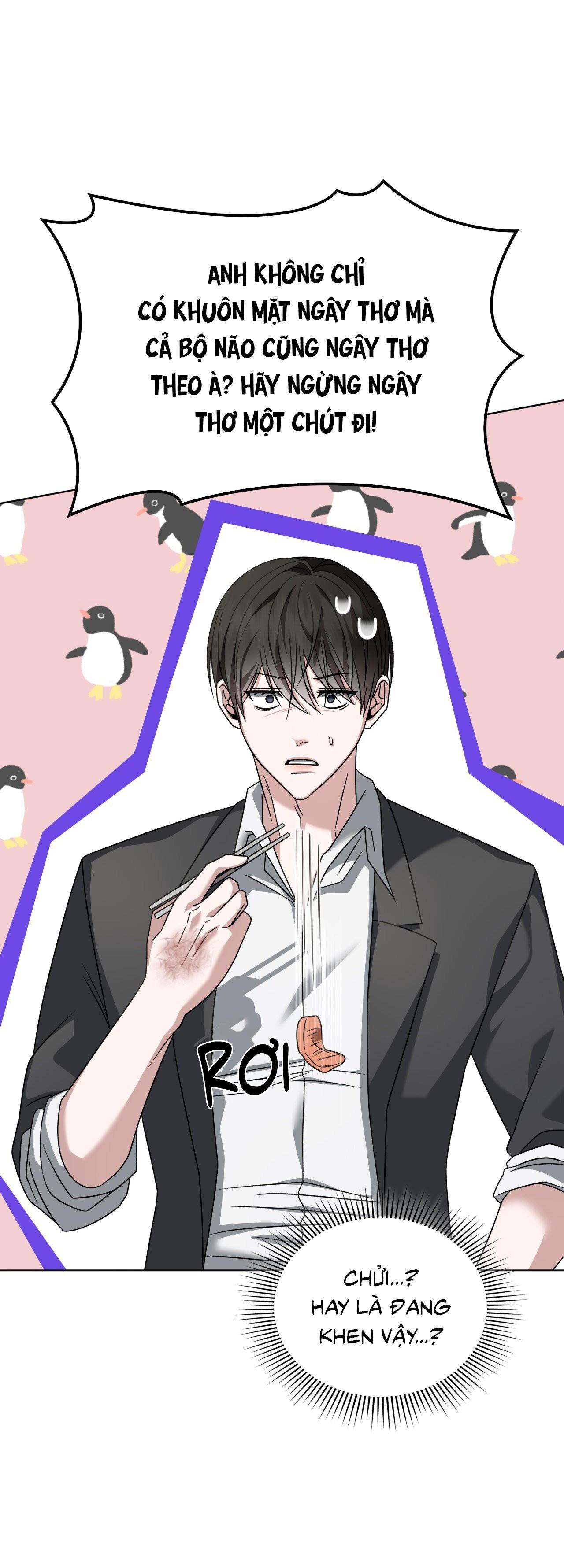 Raw - Chap 16