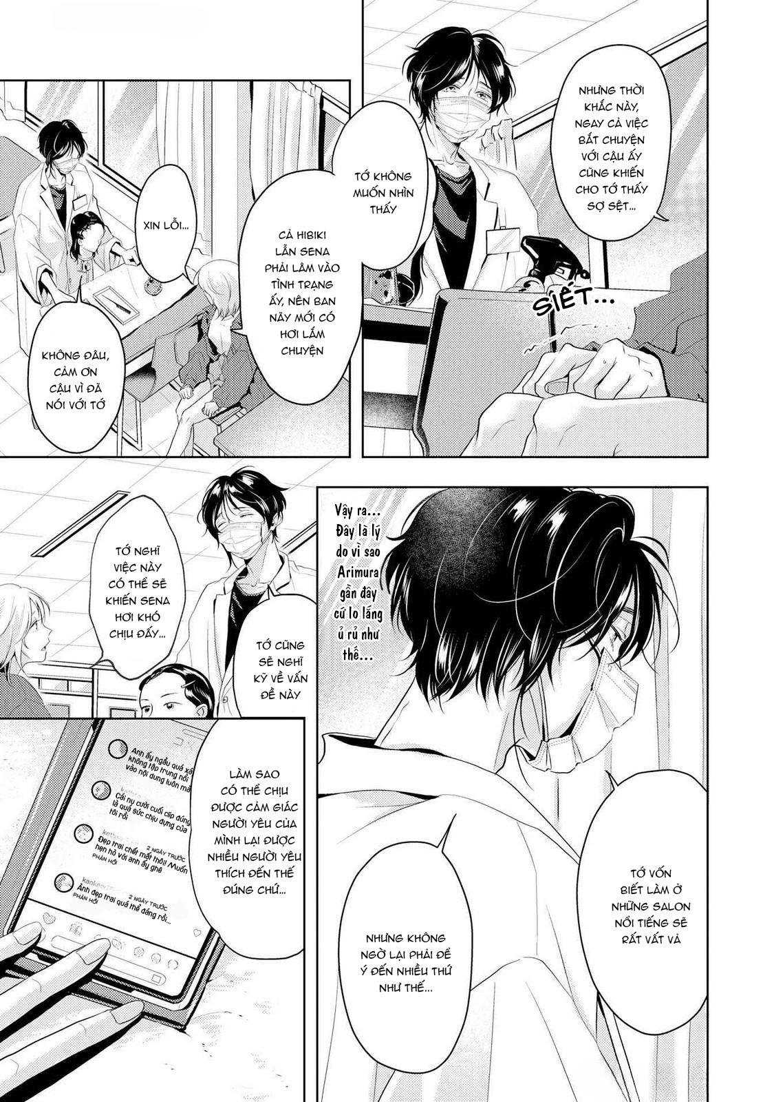 Mùi Hương Cậu Ấy Quá Cháy Bỏng Tôi Hứng Lên Rồi!! - Chap 13