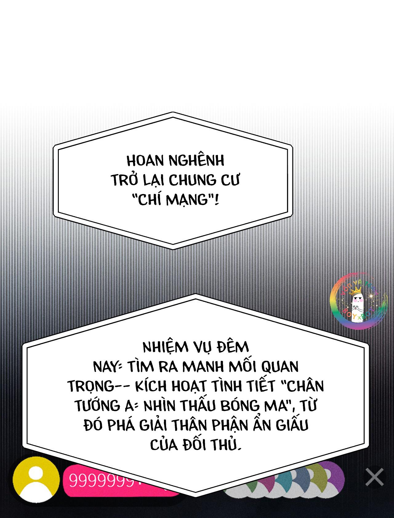 Ảnh Đế Cứ Muốn Làm Kim Chủ Của Tôi - Chap 30