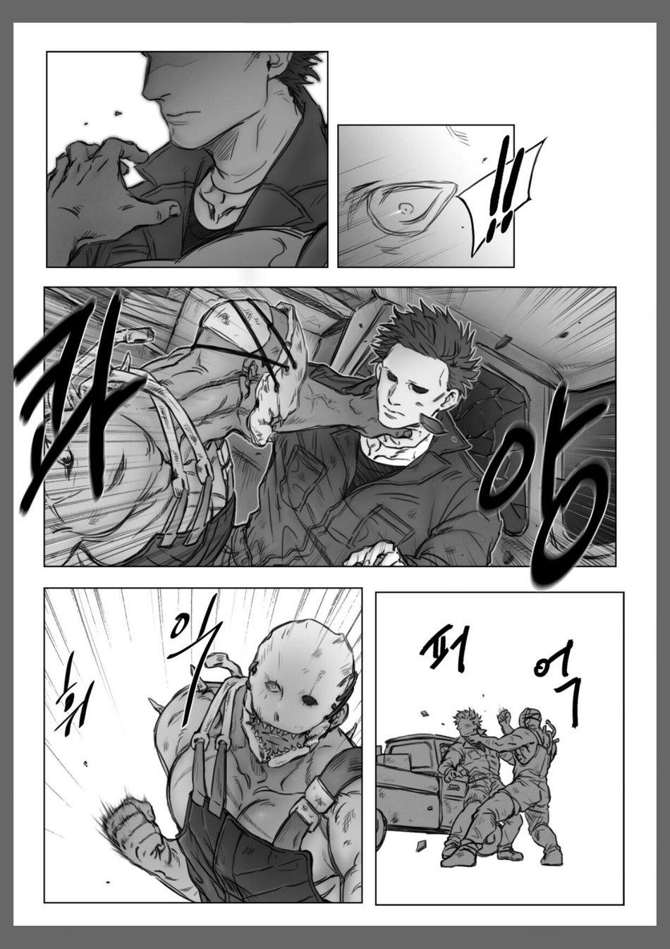 Tuyển tập truyện doujinshi - Chap 170